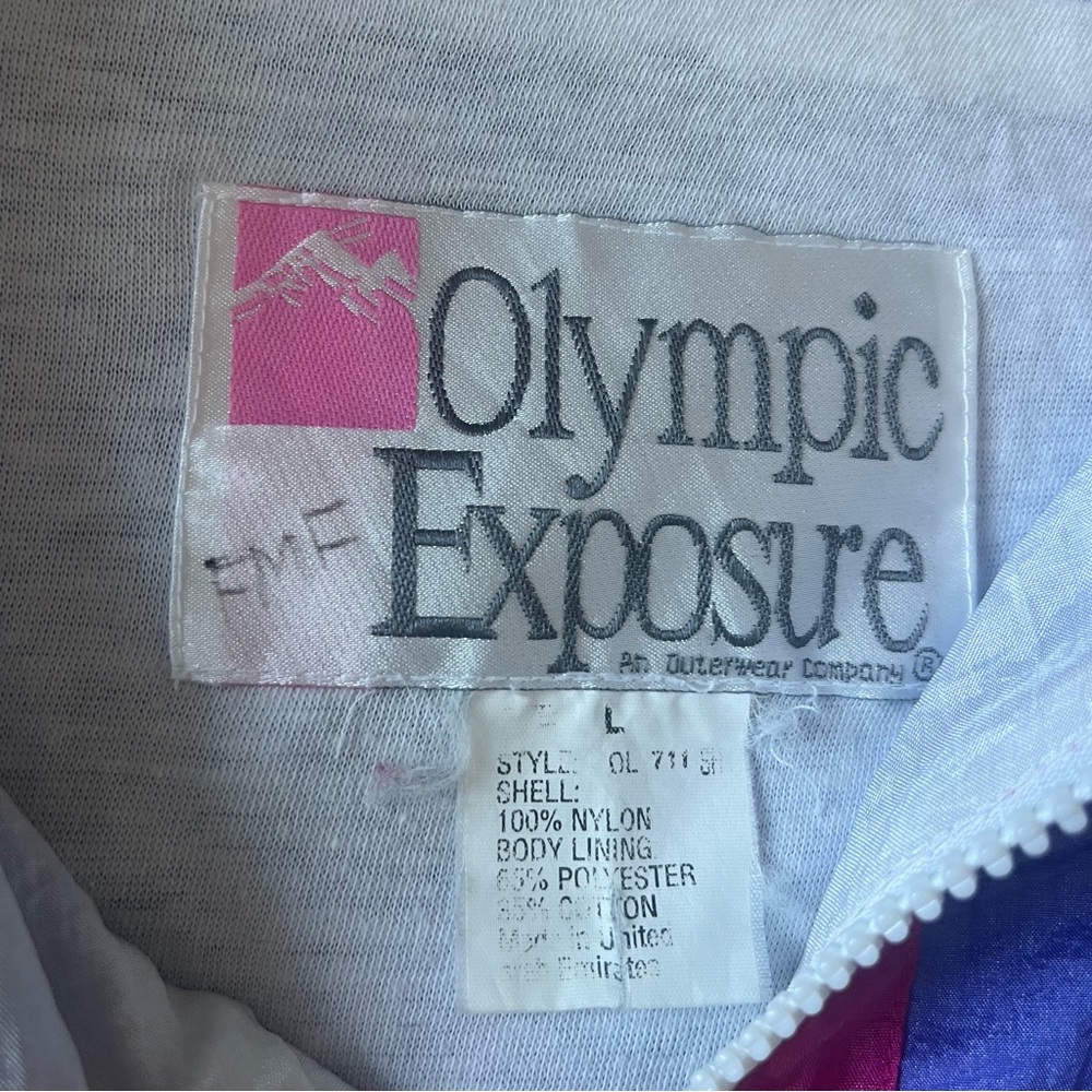 Colorful Vintage Windbreaker Jacket - Picture 3 of 3